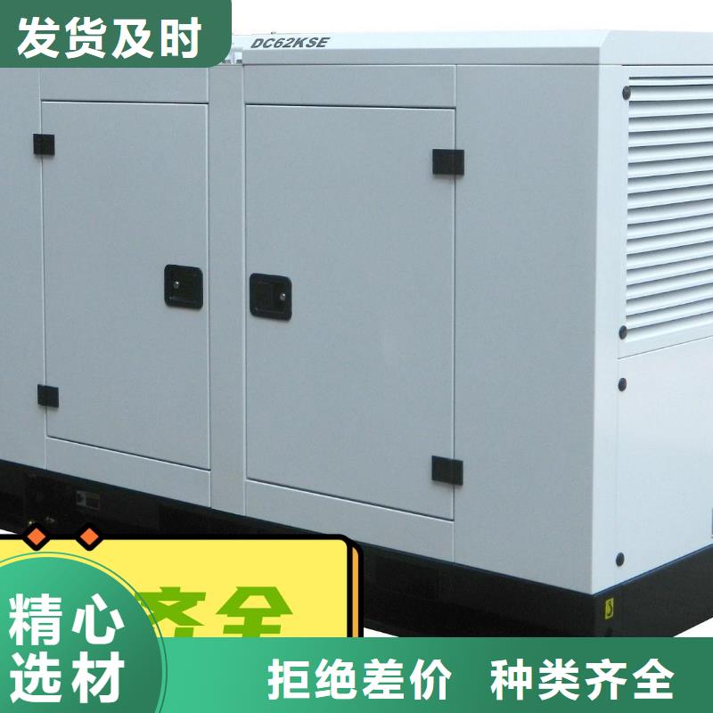 浦江柴油发电机租赁公司型号齐全