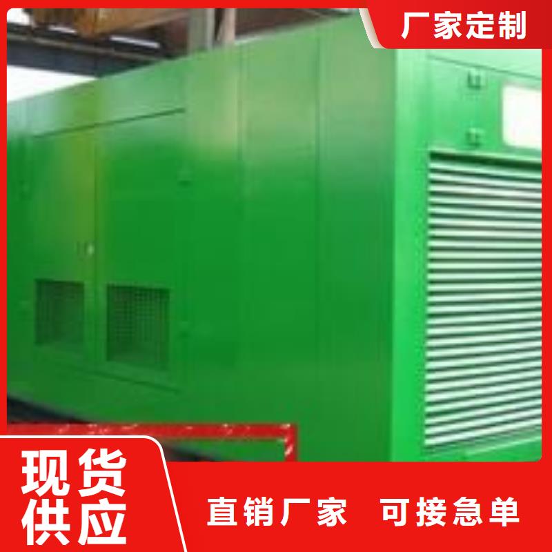 大型发电机出租欢迎电询