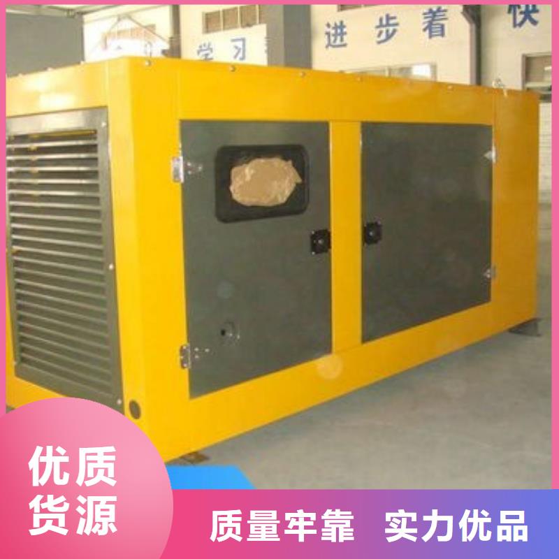 发电机租赁口碑公司