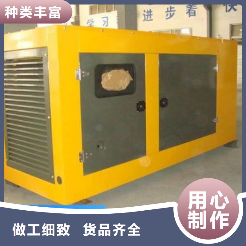 发电机租赁专业公司