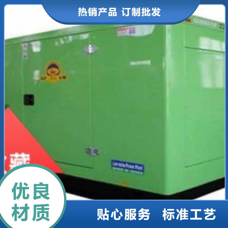 发电机租赁200kw发电机租赁诚实守信