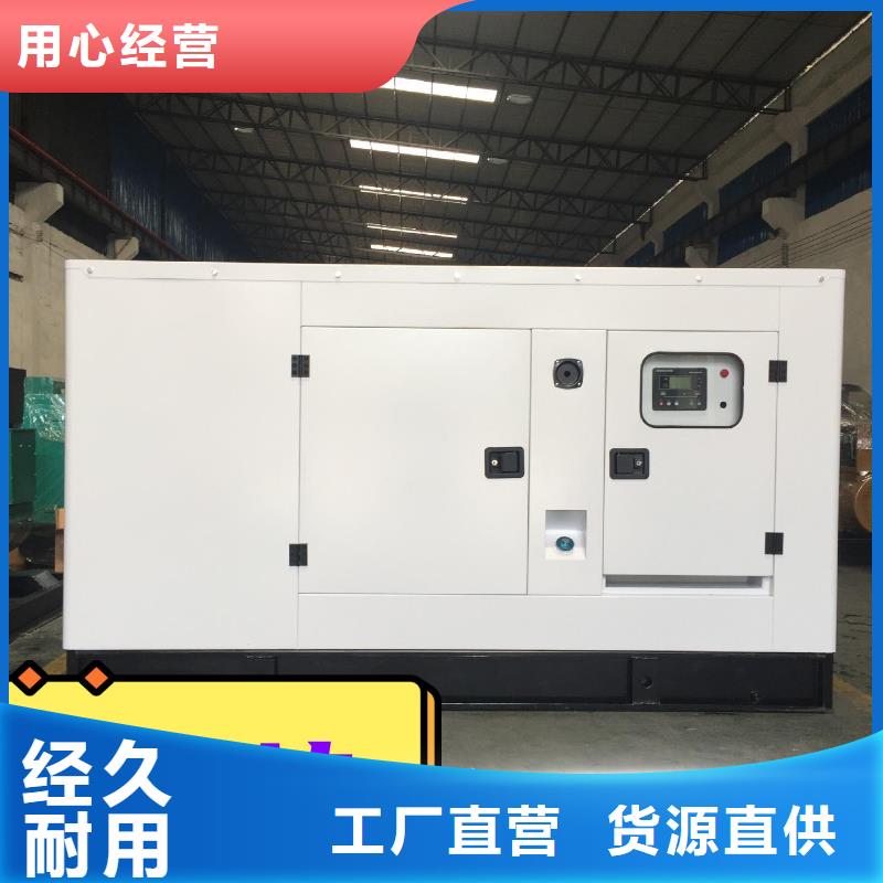 发电机租赁注重质量