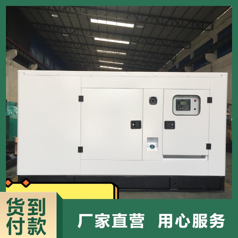 发电机租赁专业公司