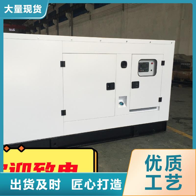 发电机租赁收费合理