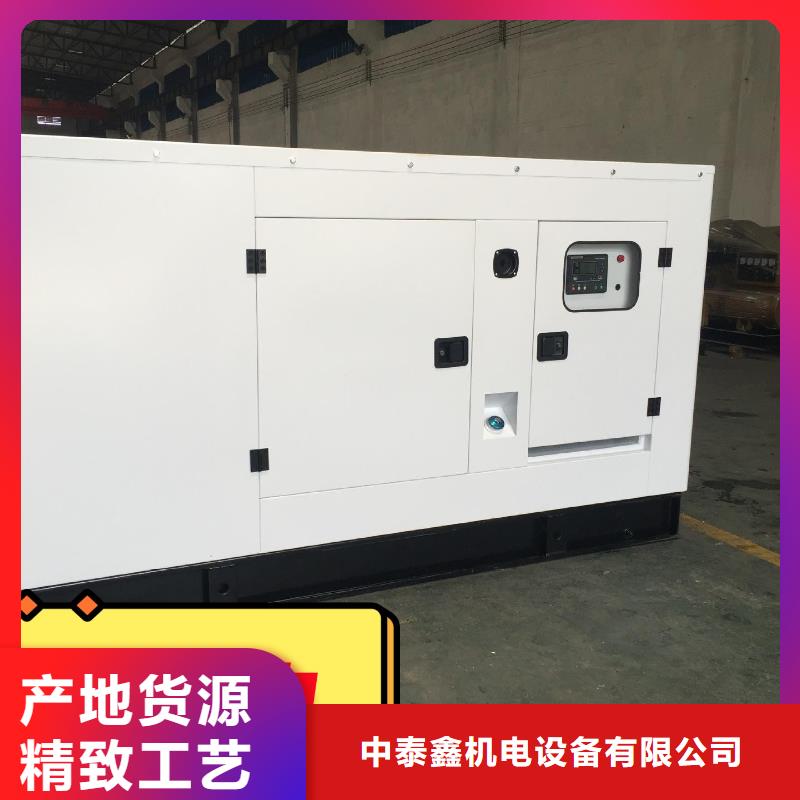 发电机租赁专业品质