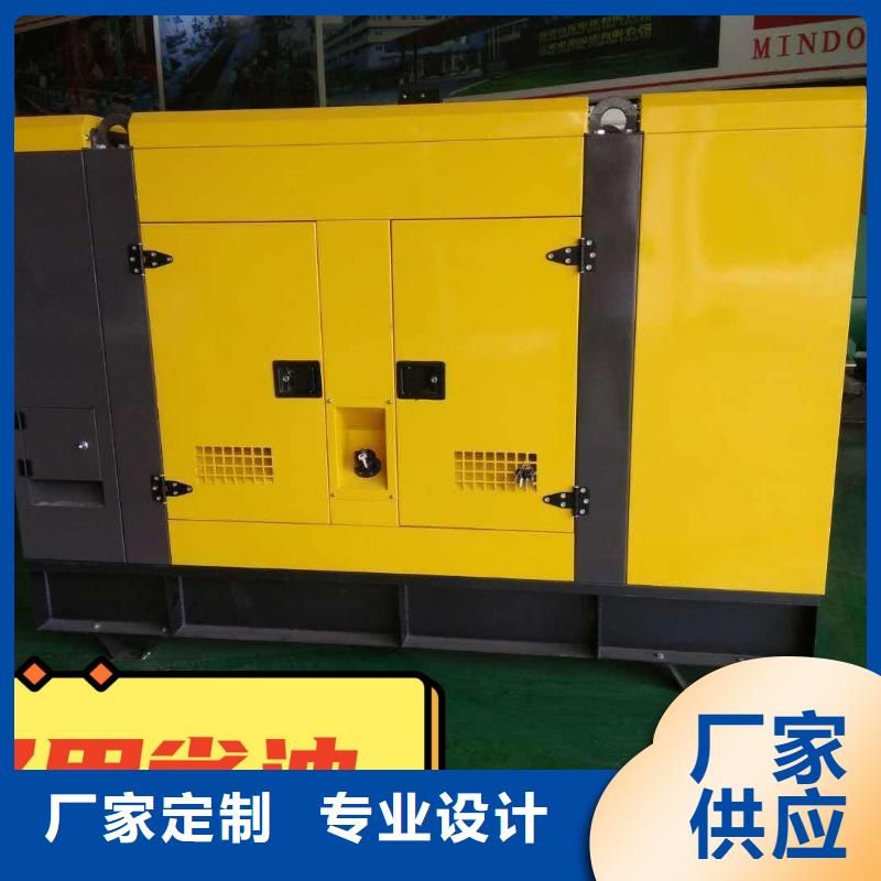 发电机租赁技术精湛