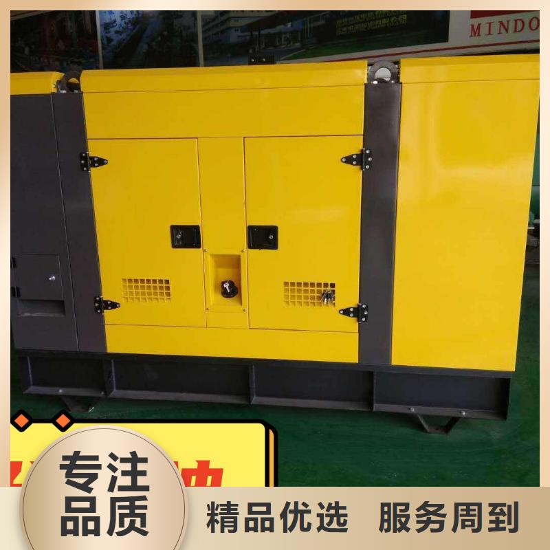 发电机租赁700kw发电机出租可定制有保障