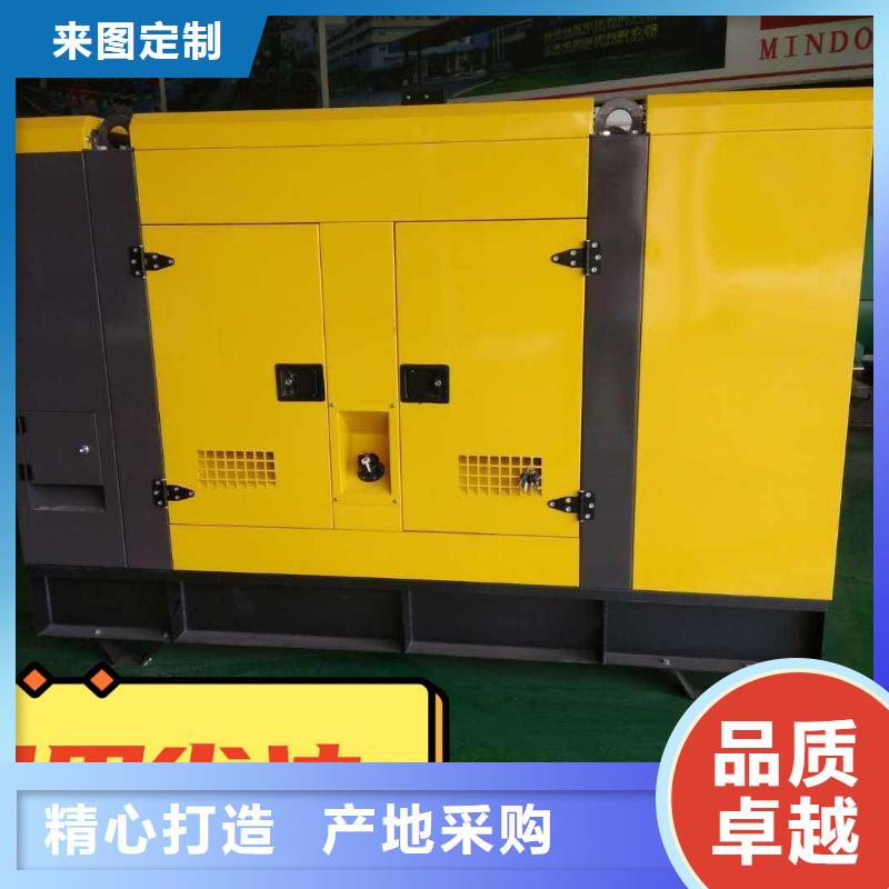 发电机租赁出租700kw发电机专心专注专业