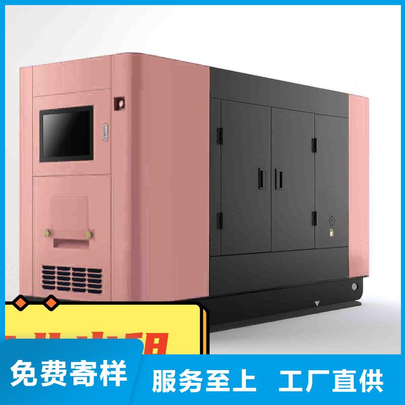 专业销售出租发电机-大型厂家
