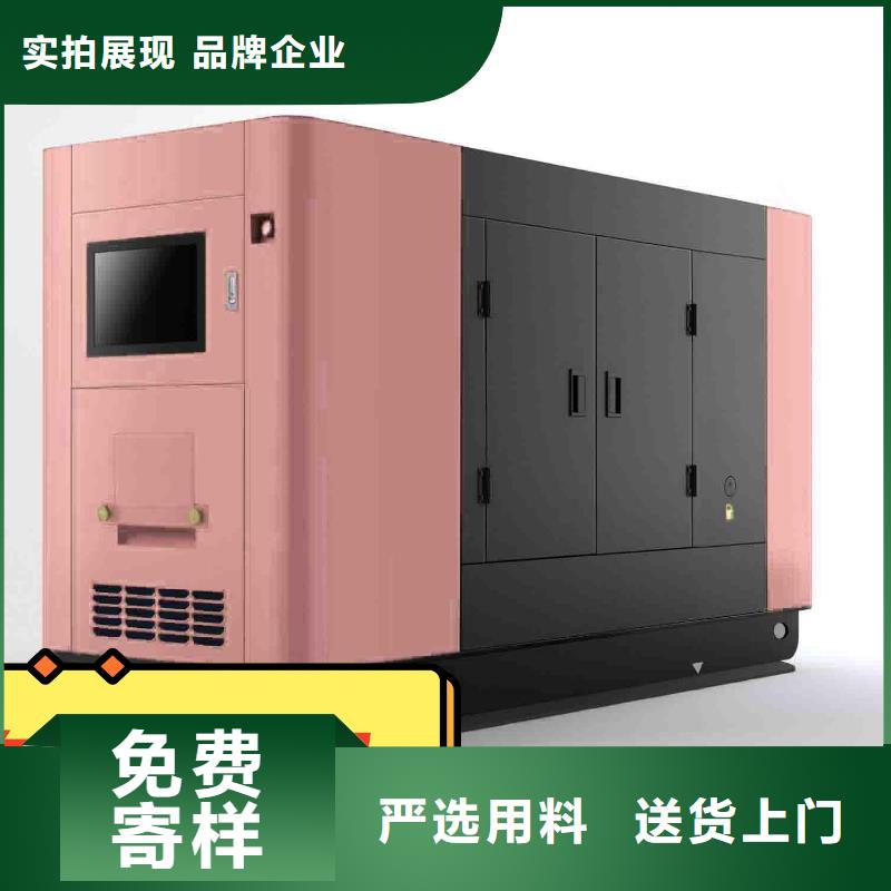 发电机租赁品质优