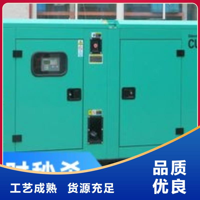 发电机租赁比同行便宜