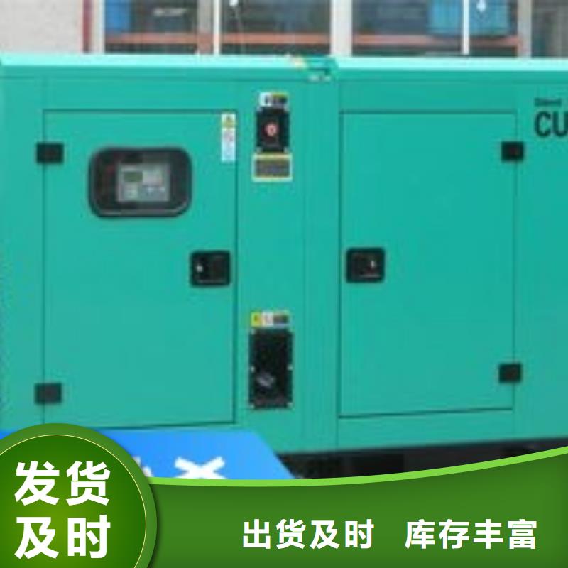 发电机租赁发电机出租先进的技术