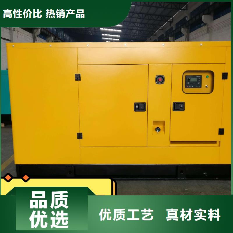 发电机租赁_3000kw发电机出租长期合作
