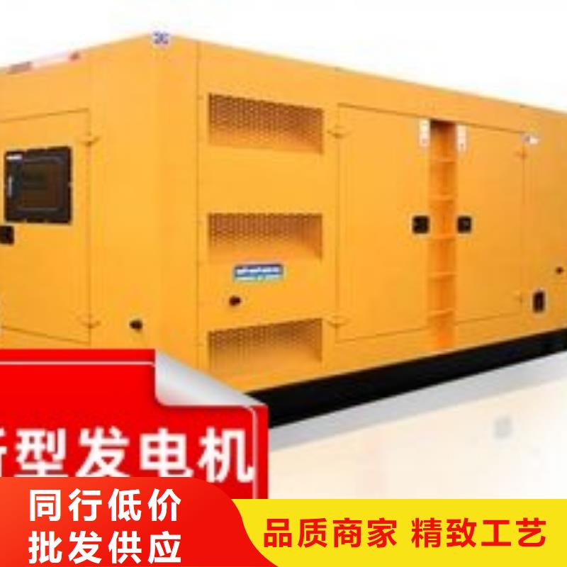 县租赁大型发电机组、附近柴油发电机环保