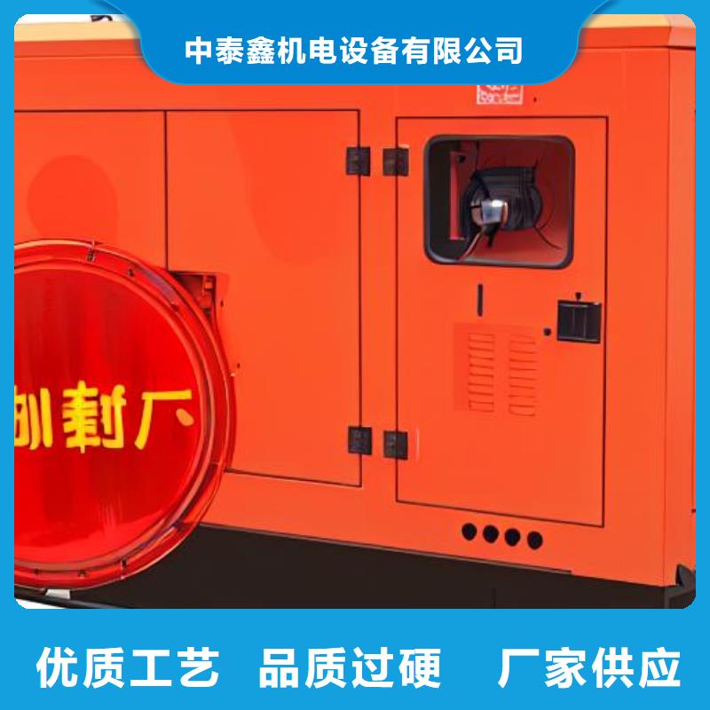 发电机租赁明码标价