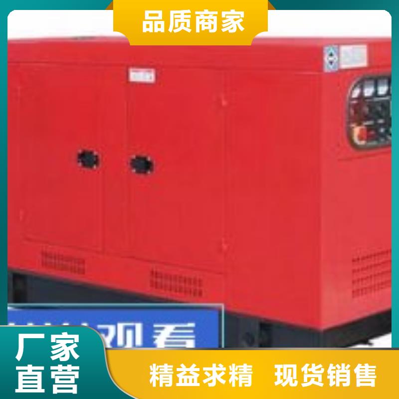 发电机租赁正规团队
