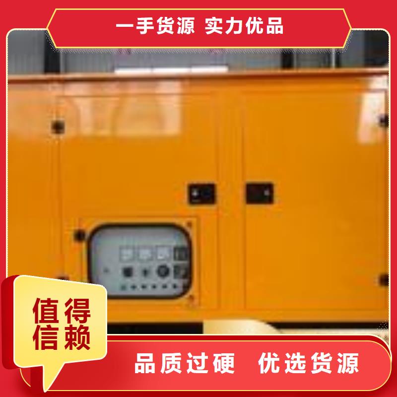 发电机租赁-【400kw发电机出租】匠心品质