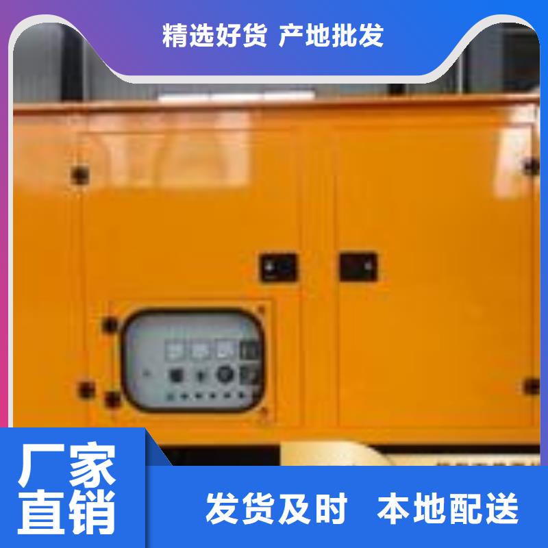 发电机租赁口碑商家
