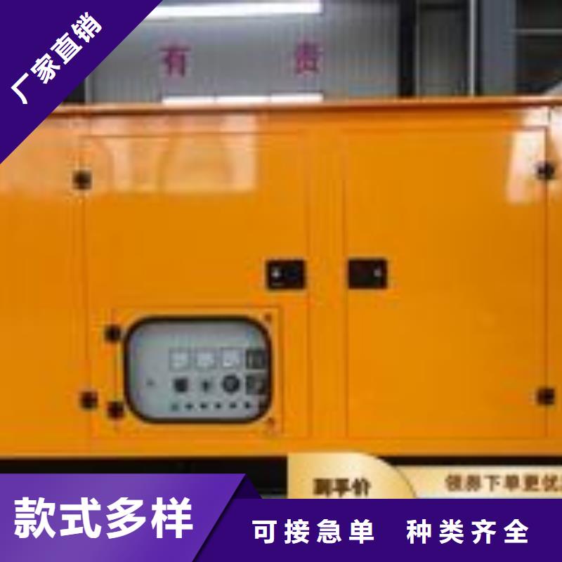 发电车出租公司-本地发电机省油耐用