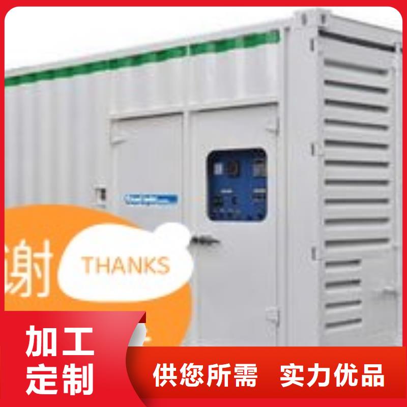 发电机租赁500kw发电机出租口碑商家