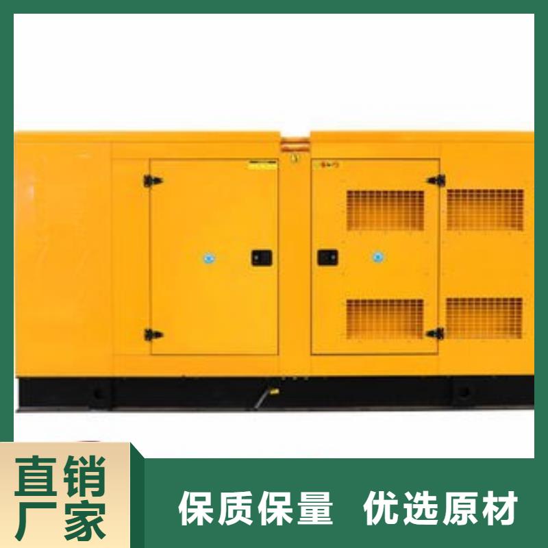 发电机租赁700kw发电机出租可定制有保障