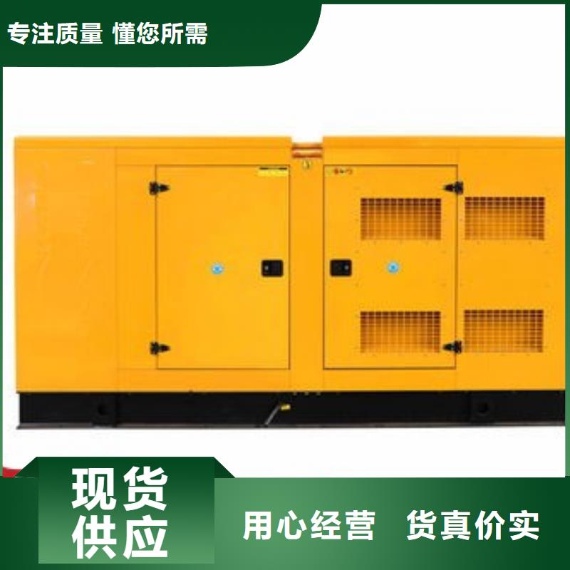 发电机租赁100kw发电机出租专业团队