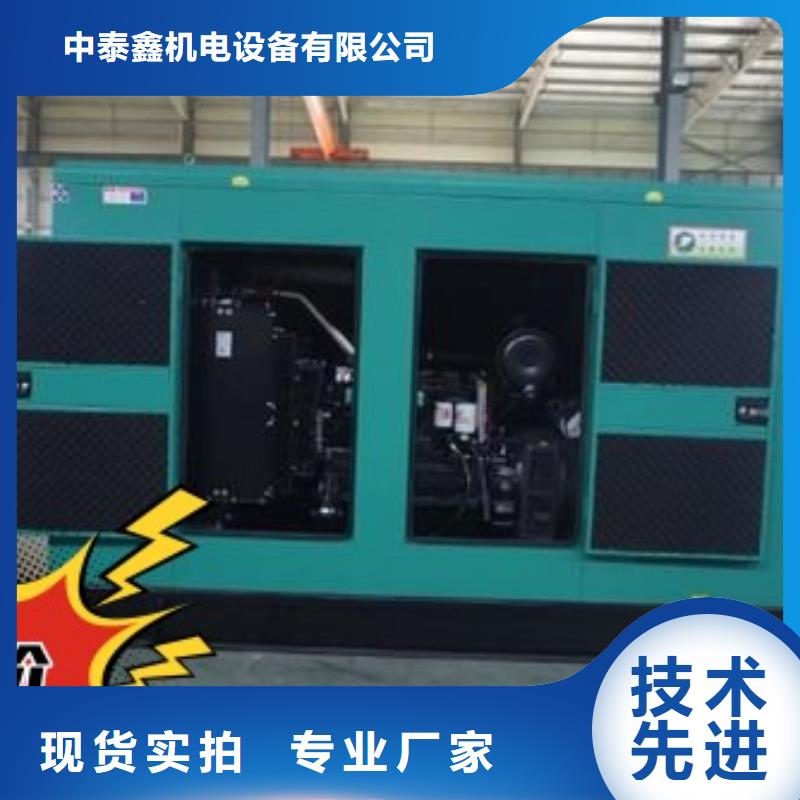 发电机租赁_2500kw发电机租赁从业经验丰富
