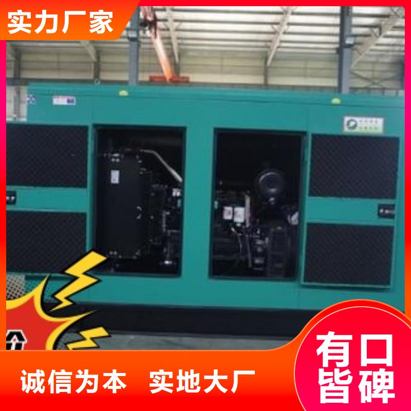 发电机租赁100kw发电机出租专业团队