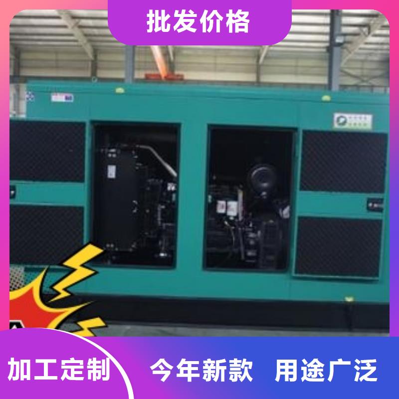 苍梧发电机出租公司型号齐全