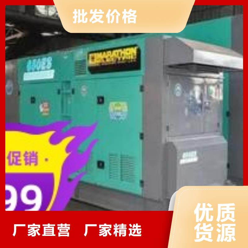 发电机租赁快捷