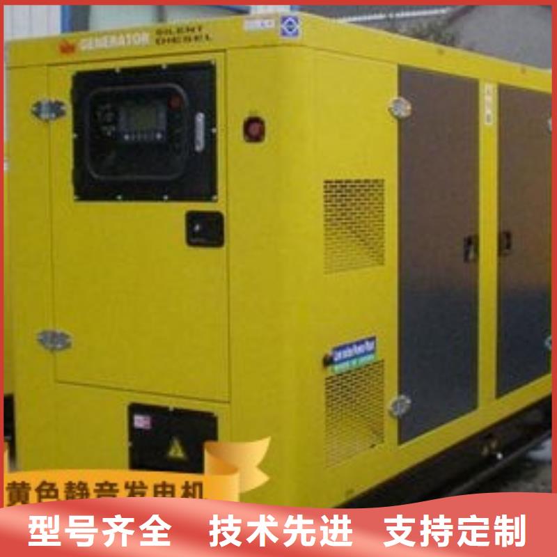 【发电机租赁900kw发电机出租一手价格】