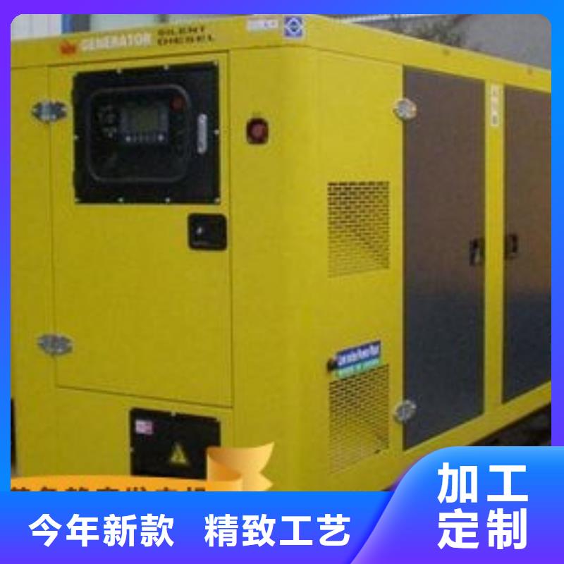 下陆发电机租赁公司型号齐全