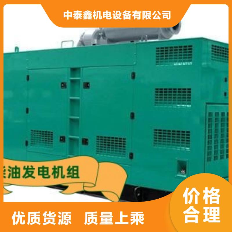发电机租赁全市24小时服务