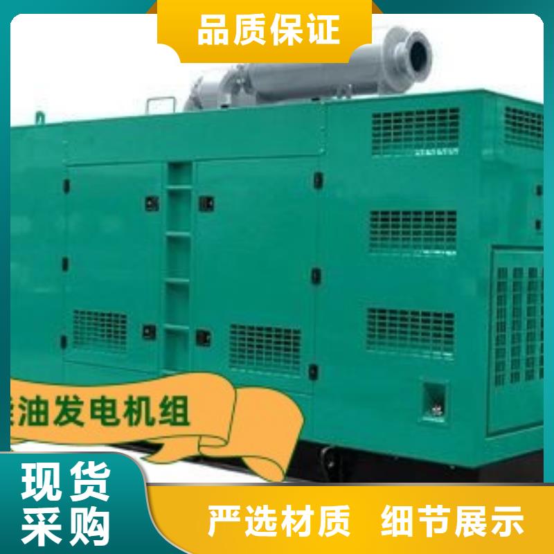 发电机租赁100kw发电机租赁优选厂商
