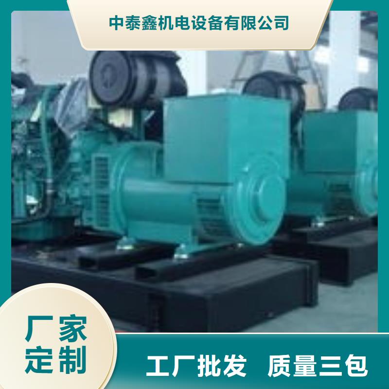 舞钢柴油发电机出租公司型号齐全