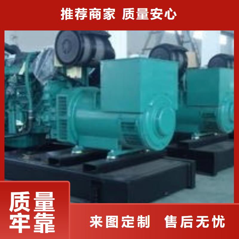 柴油发电机出租优惠报价