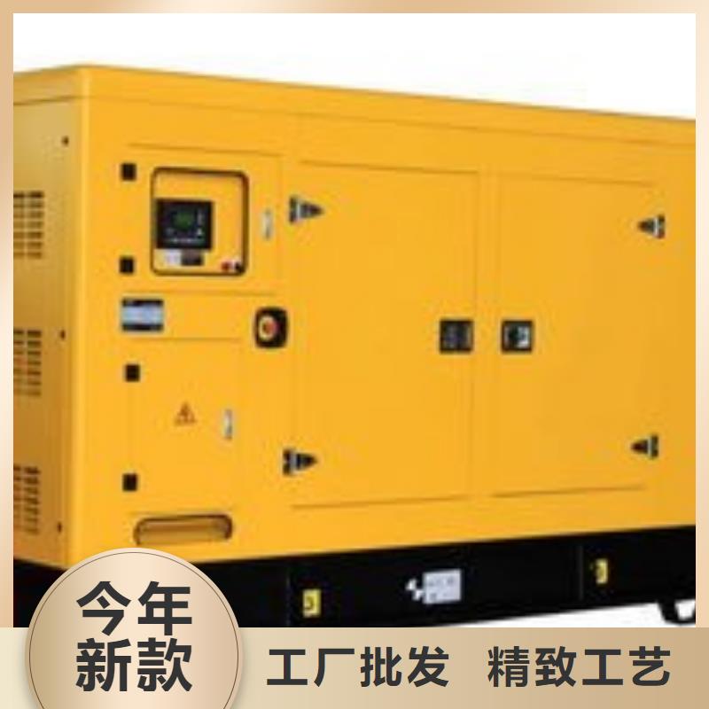 县租赁大型发电机组、附近柴油发电机环保