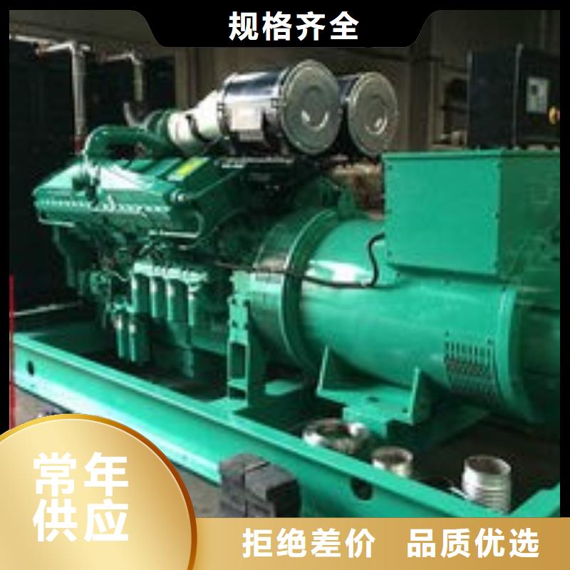 县出租小型发电机/哪里有发电机