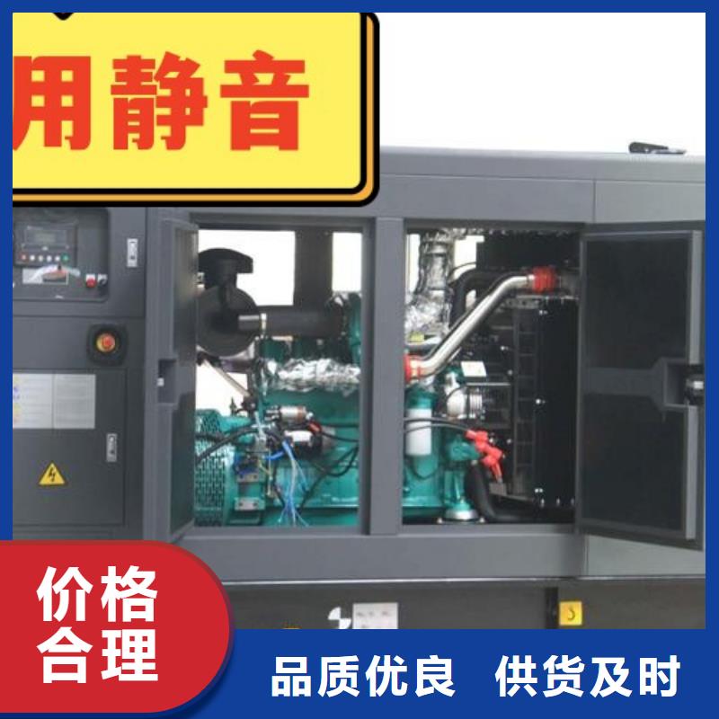 大型发电机出租省油耐用200KW