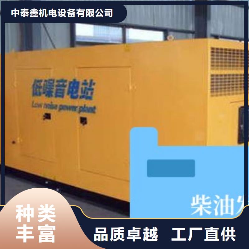 出租发电机、出租发电机技术参数