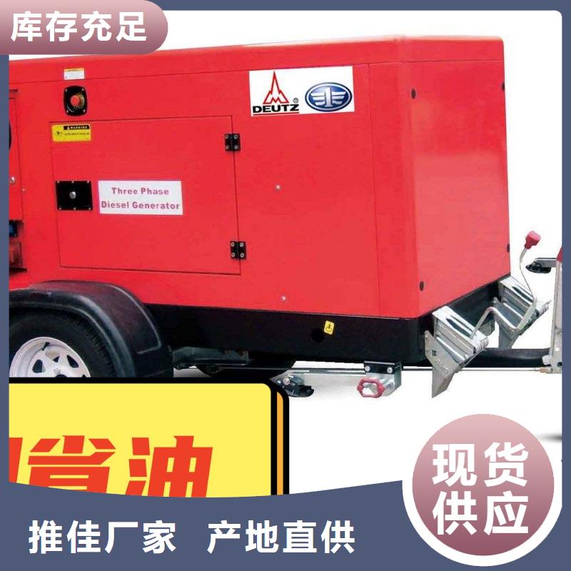 发电机租赁100kw发电机租赁优选厂商