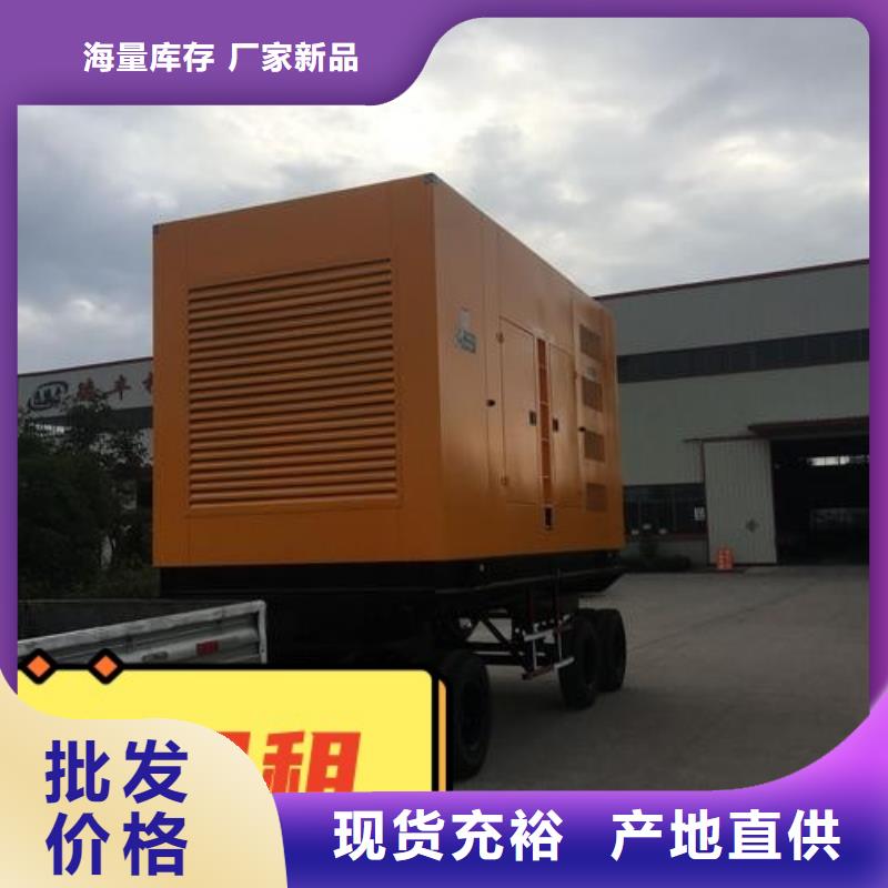 发电机租赁正规团队