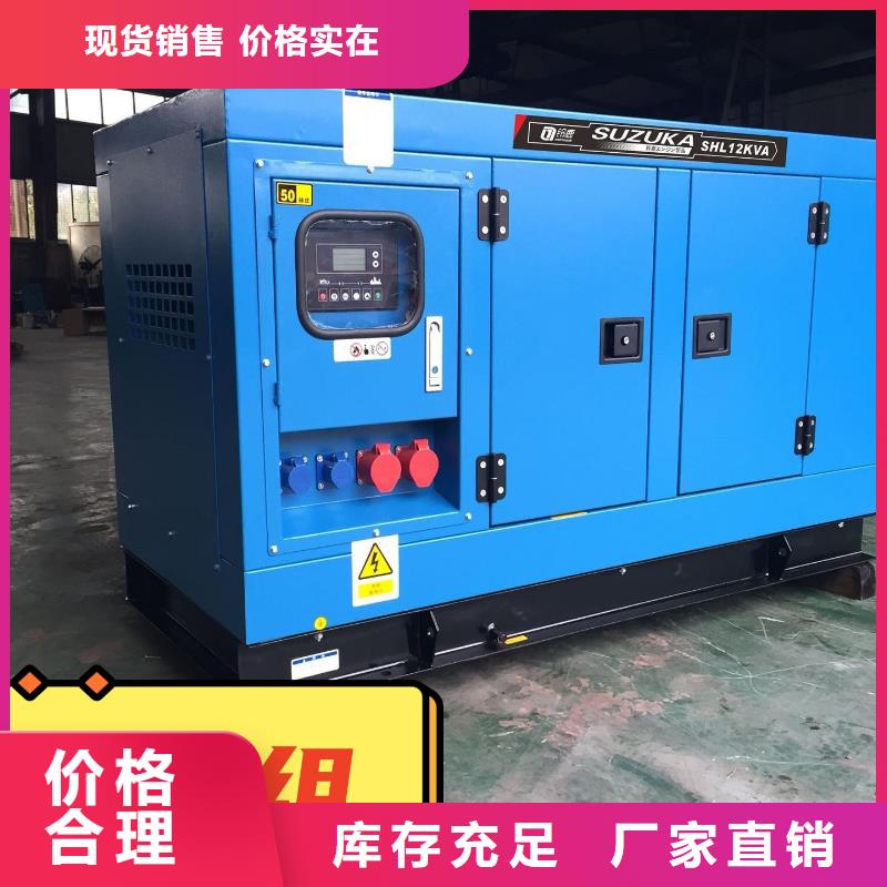 发电机租赁【500kw发电机租赁】长期合作