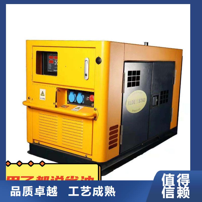 河溪镇租赁发电机静音型300KW