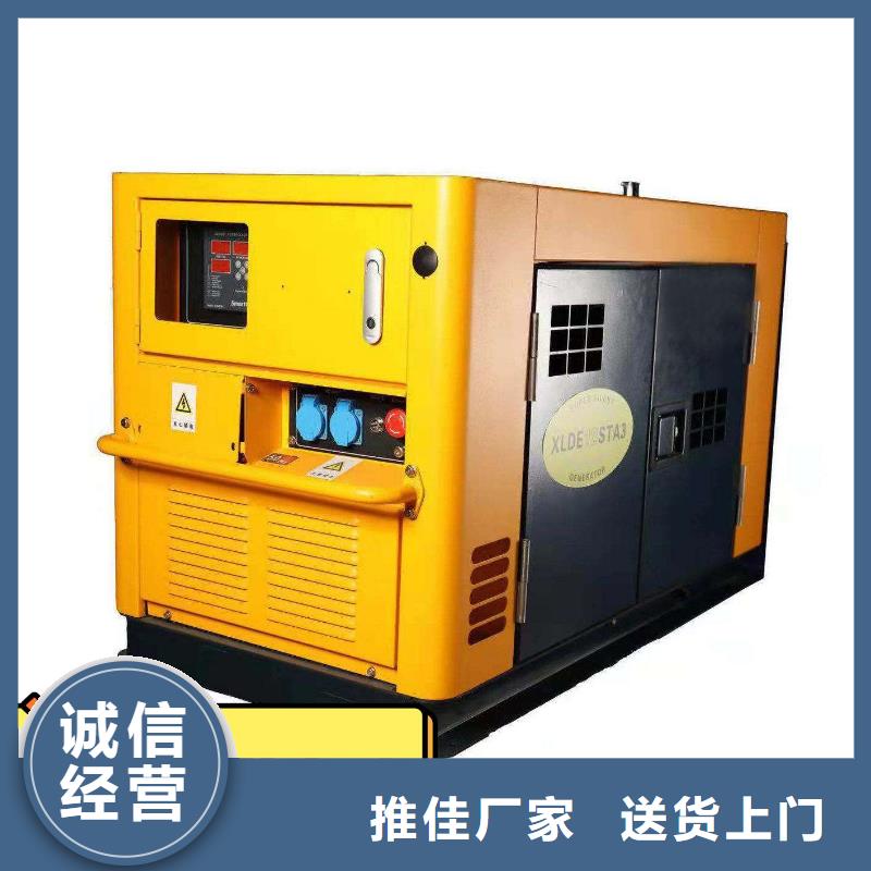 发电机租赁500kw发电机出租口碑商家