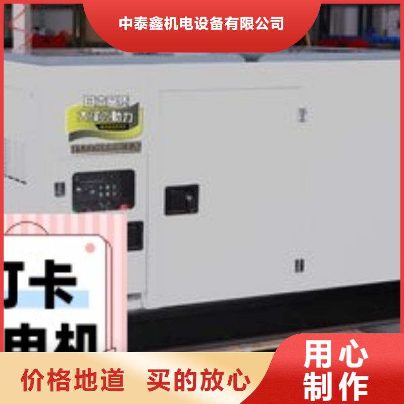 发电机租赁500kw发电机出租口碑商家