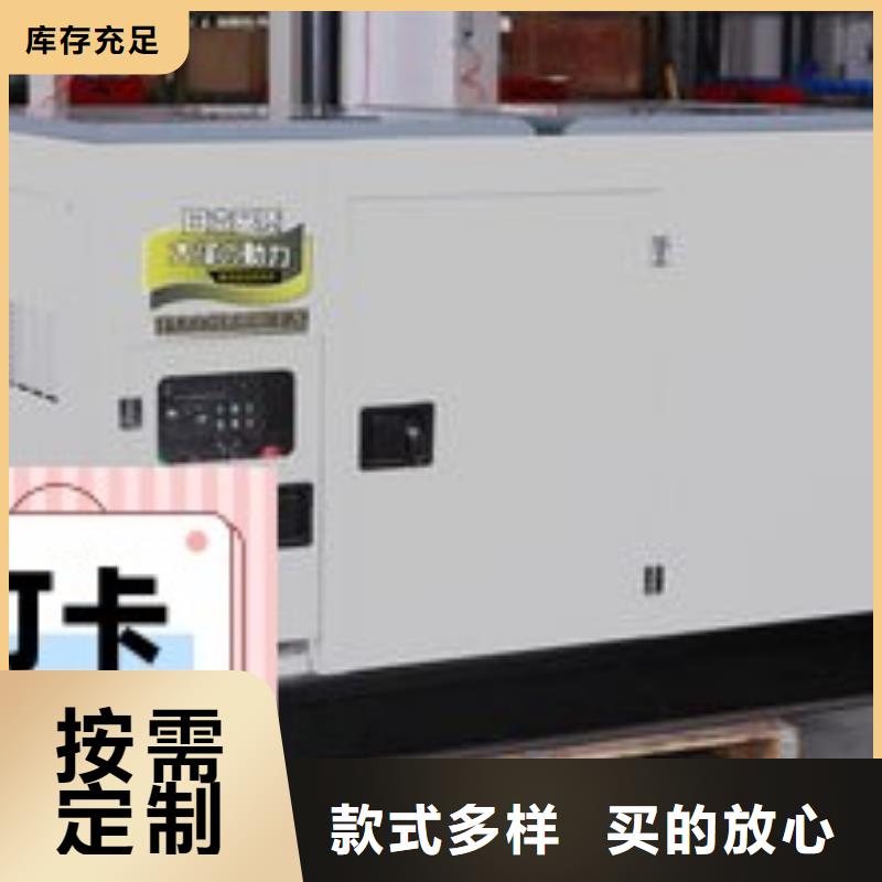 县出租小型发电机|发电机油耗低