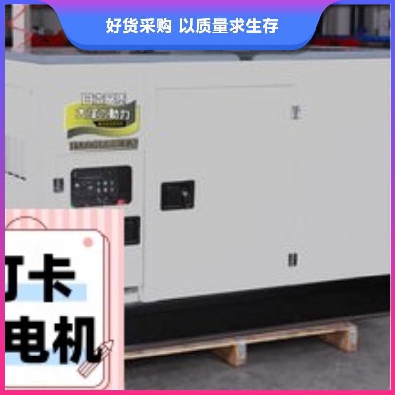 下陆发电机租赁公司型号齐全