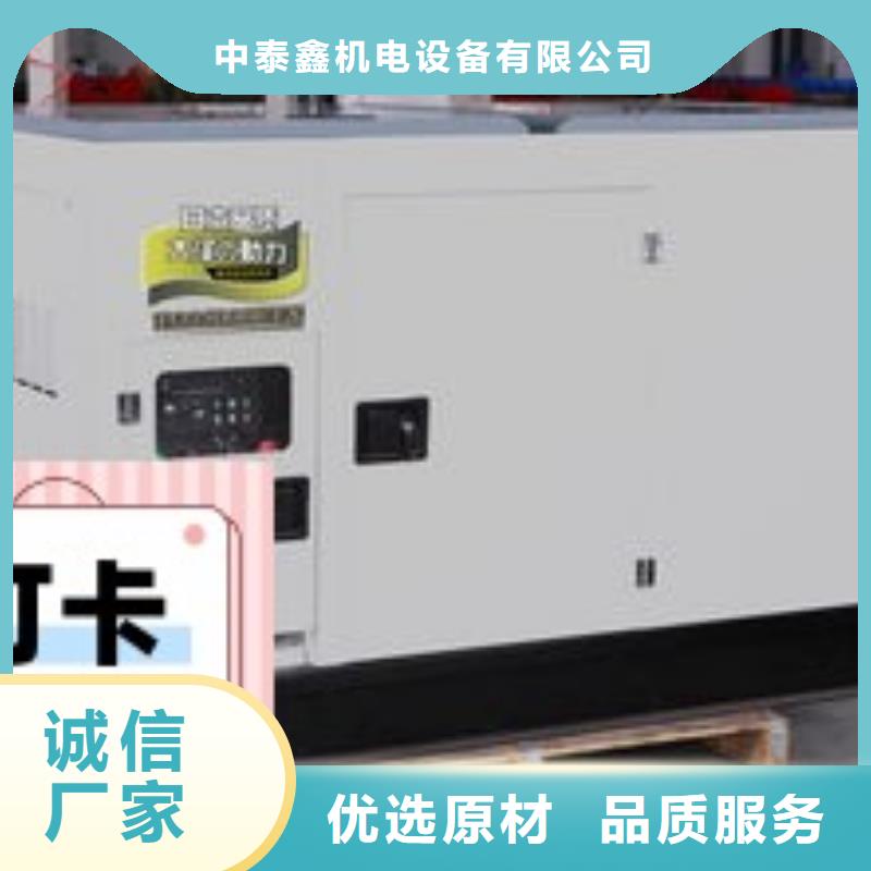 发电机租赁_3000kw发电机出租长期合作