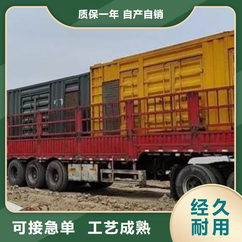 下陆发电机租赁公司型号齐全